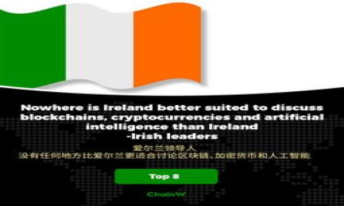 

小狐狸钱包注册限制与最佳使用策略解析