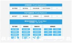  小狐狸钱包提现流程图详
