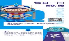 如何将币转入以太坊钱包