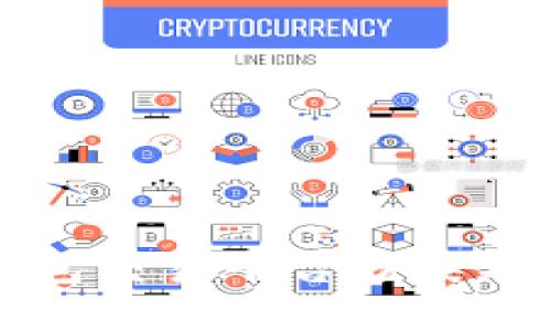 比特币钱包交易平台分类及使用指南