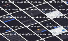 biao­ti最全指南：如何选择