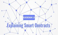 如何创建和使用比特币纸