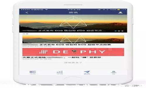 
深入了解冷钱包：不止比特币的安全存储方案