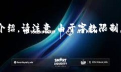 由于请求内容较长且涵盖