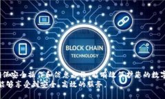    如何将 BTCS 绑定到小狐