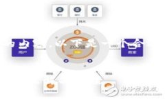 注意：由于我无法直接展