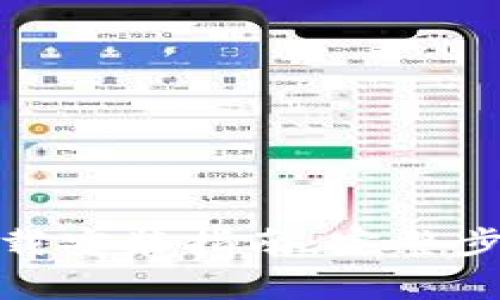 狐狸钱包电脑版下载安装指南：完整步骤与常见问题解答