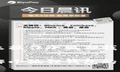 手机怎么操作小狐狸钱包