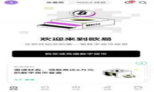 如何在狐狸钱包中添加链：一步步详细指南