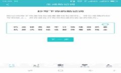 如何注册区块链钱包：一