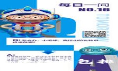 2021年最佳区块链钱包排名