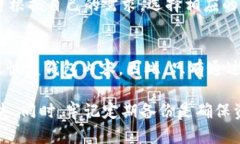    如何找回小狐狸钱包密