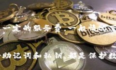 biao ti/biao ti：如何找回小