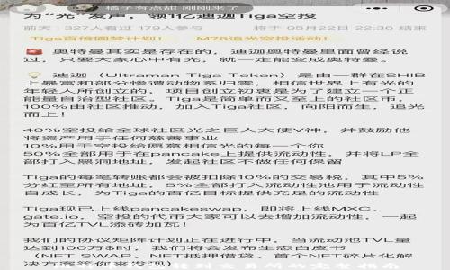 
比特币钱包转到交易所的完整指南