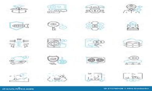 : 如何安全有效地将比特币提取到钱包？详细指南