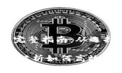 Title: 注册USDT钱包的完整指