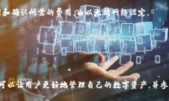 tiaoti探索小狐狸钱包的世