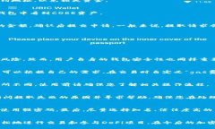   如何将CORE提取到小狐狸