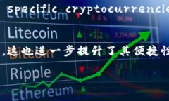   小狐狸钱包分配方法详解