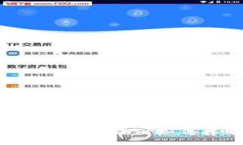 tb钱包和小狐狸钱包的全面比较：选择哪个更适合你？