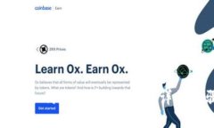 小狐狸钱包如何使用密码