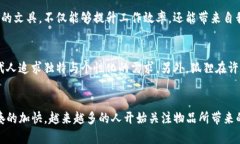   钱包里面的狐狸：象征与