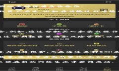   以太坊冷钱包挖矿：全面