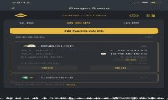 深入解析比特币QT钱包文件