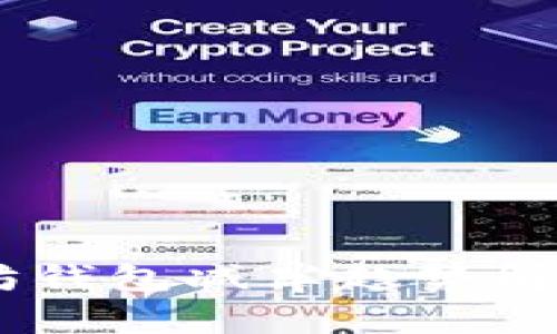 USDT与以太坊钱包减半趋势解析及投资策略