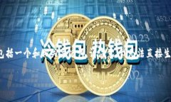 注意：由于您的请求需要