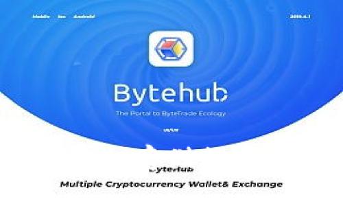 区块链冷钱包：安全存储数字资产的最佳选择