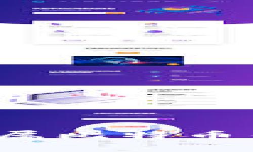  如何选择和使用私人专属比特币钱包以保护您的数字资产