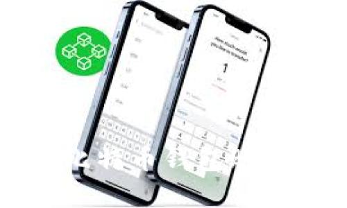 深入了解比特币钱包账户及其功能