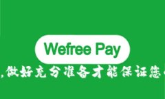 tiaoti狐狸钱包找回方法详