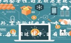    免费版小狐狸官方最新