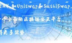    如何在小狐狸钱包中设