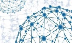 小狐狸钱包v5.4.0：区块链