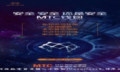 如何将数字货币转入小狐